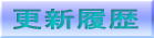 �ŐV���͂�����B