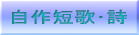 ��1���炢�̍X�V��ڎw���܂��B