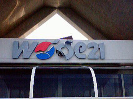 �͂���Ă饥�